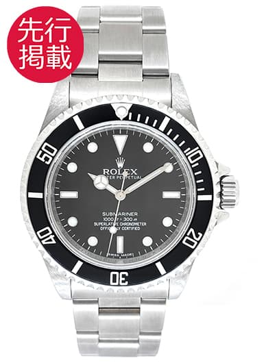 ロレックス サブマリーナ 14060M ブラック 中古