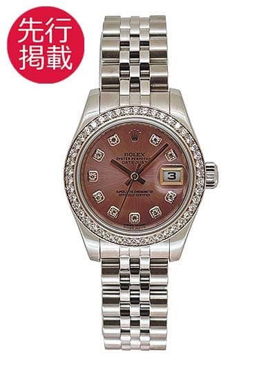 ロレックス デイトジャスト 179384G ピンク 中古