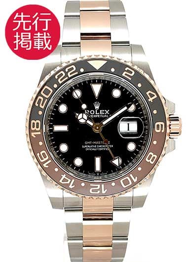 ロレックス GMTマスターⅡ 126711CHNR ブラック 中古