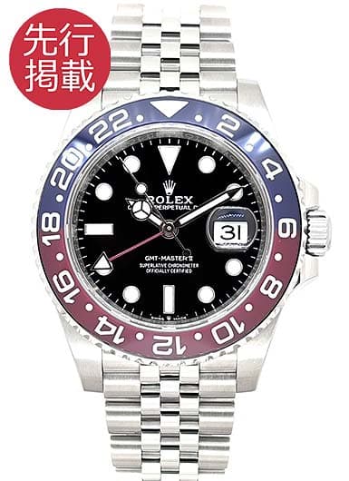 ロレックス (ROLEX)（新品・中古）｜ブランド時計格安販売、高額