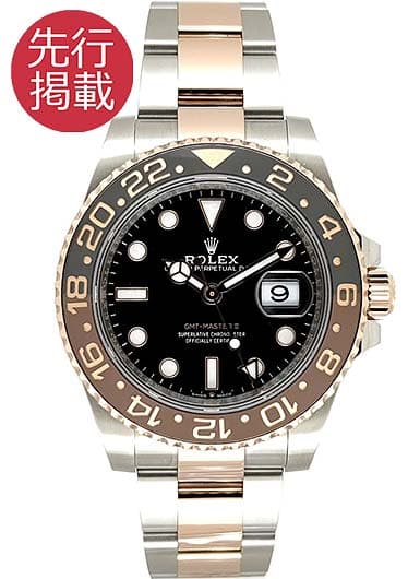 USED」の商品検索結果 | かめ吉