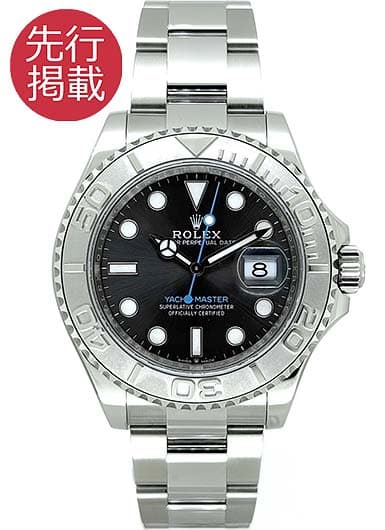 かめ吉ページ w78203.jpg?20250809160816