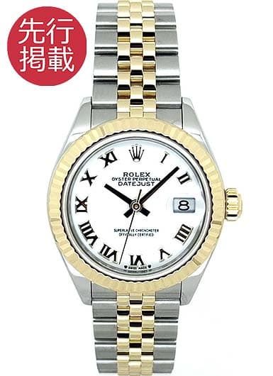 ロレックス デイトジャスト 28 279173 ホワイト 中古
