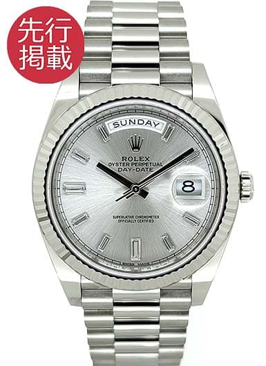 ロレックス デイデイト40 228239A シルバー 中古