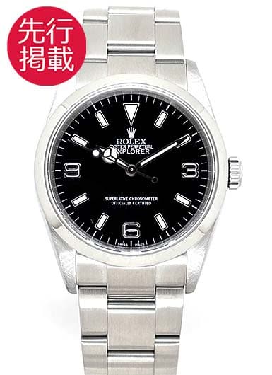 ロレックス エクスプローラーⅠ 114270 ブラック 中古