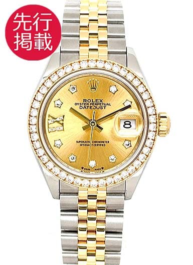 ロレックス デイトジャスト28 279383RBR シャンパン 中古