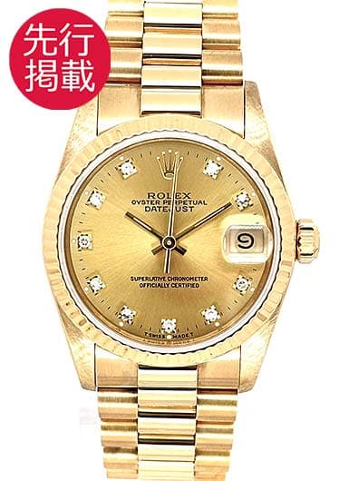 ロレックス デイトジャスト 68278G シャンパン 中古