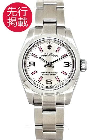 ロレックス オイスター パーペチュアル 176200 シルバー 中古