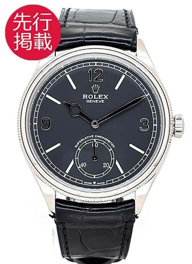 ロレックス 1908 52509 ブラック 中古