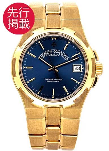 ヴァシュロンコンスタンタン オーバーシーズ 42042/423J-8728 ブルー 中古