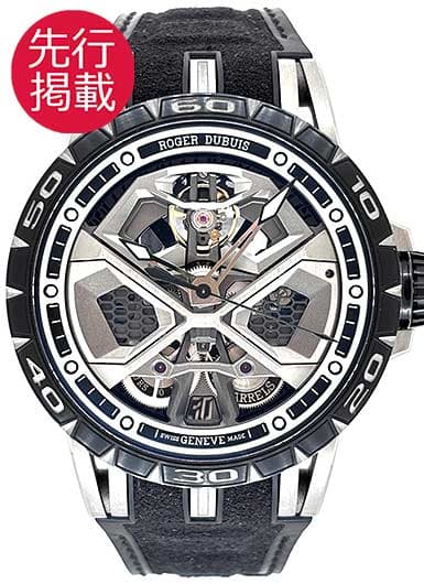 ロジェ・デュブイ エクスカリバー スパイダー ウラカン ジャパンリミテッド DBEX0803 グレー 中古
