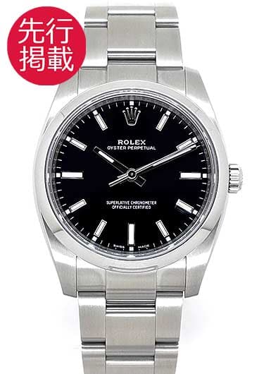 ロレックス オイスター パーペチュアル 114200 ブラック 中古