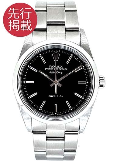 ロレックス エアキング 14000 ブラック 中古