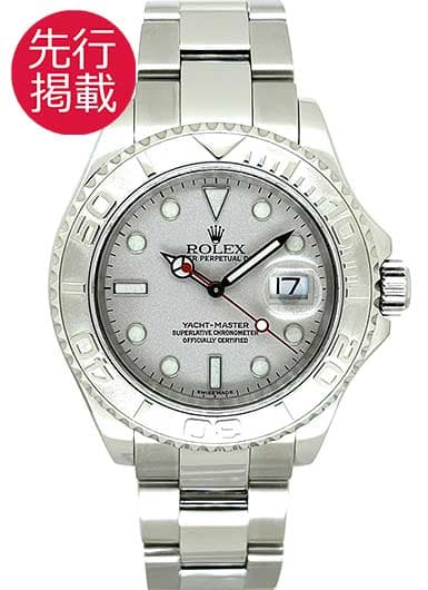 ロレックス ヨットマスター ロレジウム 16622 シルバー 中古