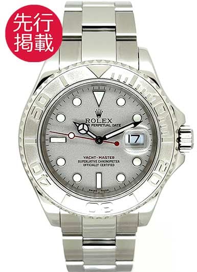 ロレックス ヨットマスター ロレジウム 16622 シルバー 中古