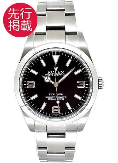 ロレックス エクスプローラーⅠ 214270 ブラック 中古