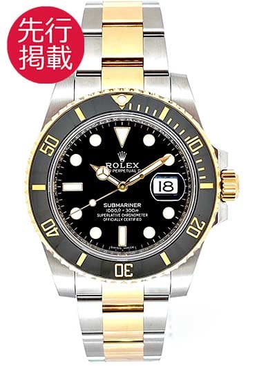ロレックス サブマリーナ デイト 116613LN ブラック 中古