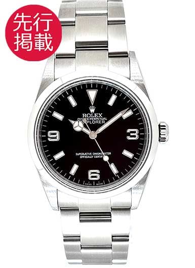 ロレックス エクスプローラーⅠ 114270 ブラック 中古