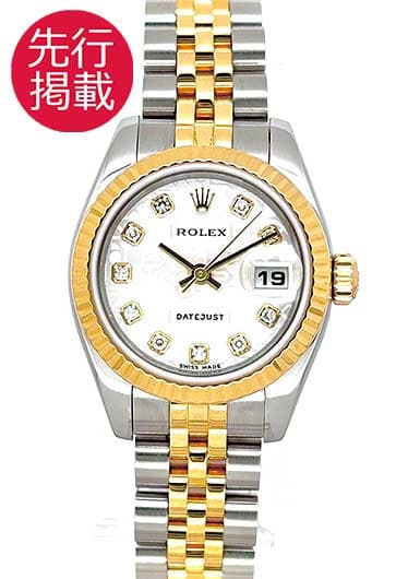 ロレックス デイトジャスト 179173G シルバー 中古