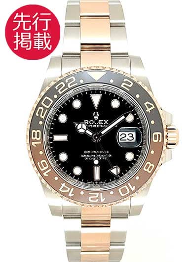 ロレックス GMTマスターⅡ 126711CHNR ブラック 中古