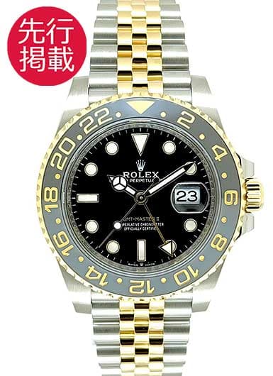 かめ吉ページ 高級ブランド腕時計（新品・中古）の格安販売・高価買取【かめ吉