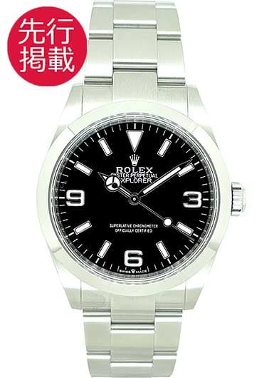 ロレックス エクスプローラー 40 224270 ブラック 中古
