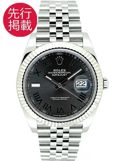 ロレックス デイトジャスト41 126334 スレート（グレー） 中古