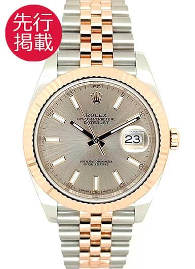 ロレックス デイトジャスト41 126331 サンダスト 中古