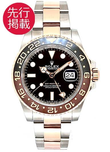 ロレックス GMTマスターⅡ 126711CHNR ブラック 中古