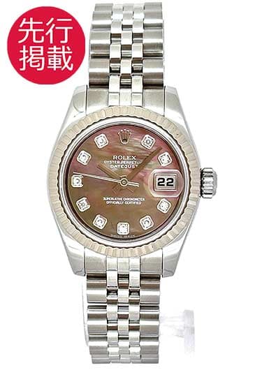 ロレックス デイトジャスト 179174NG ブラック 中古