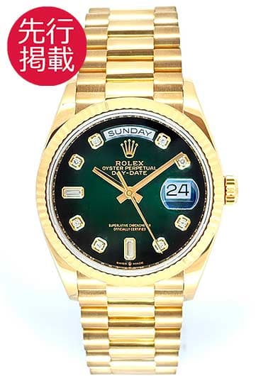 ロレックス デイデイト 36 128238A グリーン 中古