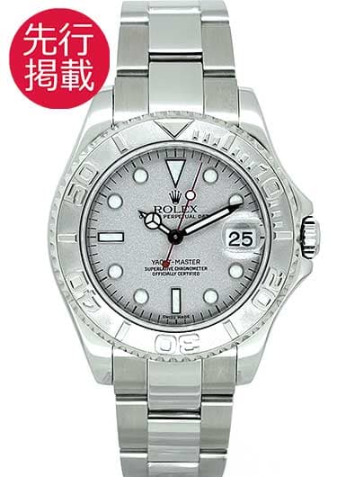 ロレックス ヨットマスター ロレジウム 168622 シルバー 中古