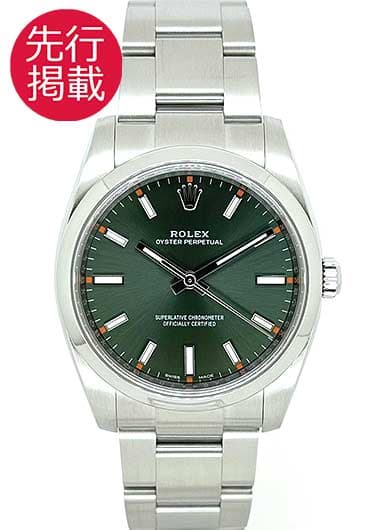 ロレックス オイスター パーペチュアル 114200 オリーブグリーン 中古