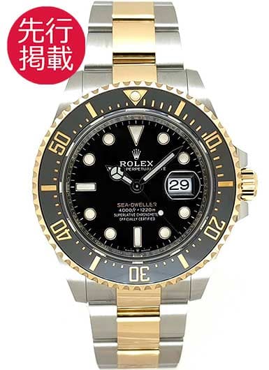 ロレックス シードゥエラー 126603 ブラック 中古
