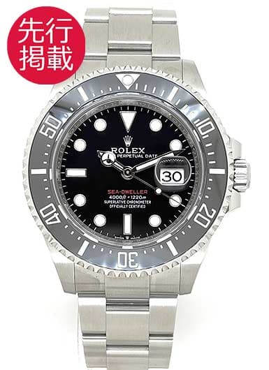 ロレックス シードゥエラー 126600 ブラック 中古