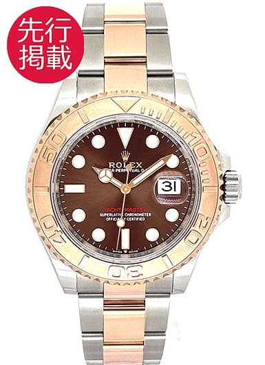 ロレックス ヨットマスター 40 126621 ブラウン（チョコ） 中古
