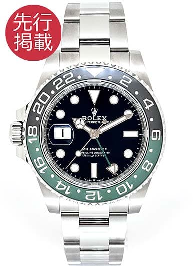 ロレックス GMTマスターⅡ 126720VTNR ブラック 中古