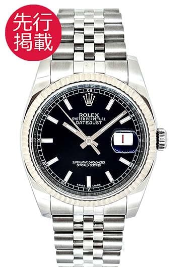 ロレックス デイトジャスト 116234 ブラック 中古