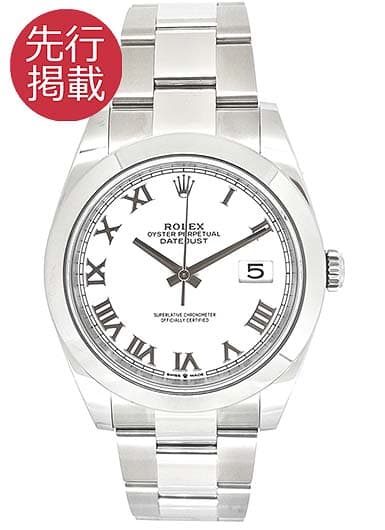 ロレックス デイトジャスト41 126300 ホワイト 中古