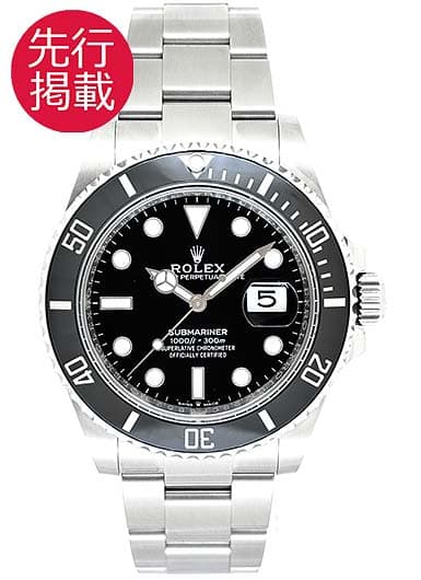 ロレックス サブマリーナ デイト 126610LN ブラック 中古