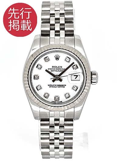 ロレックス デイトジャスト 179174G ホワイト 中古