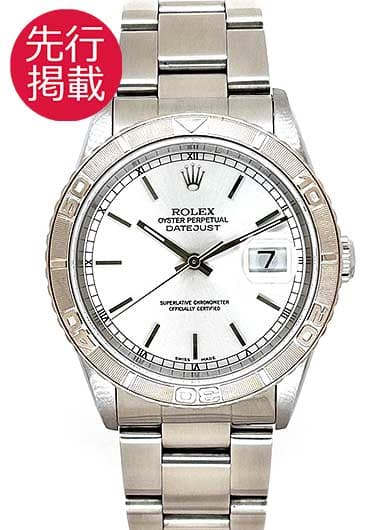 ロレックス デイトジャスト サンダーバード 16264 シルバー 中古