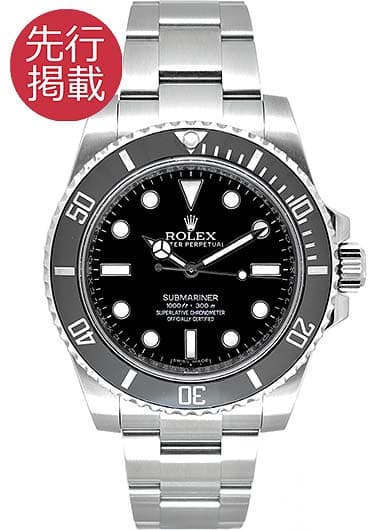 ロレックス サブマリーナ 114060 ブラック 中古