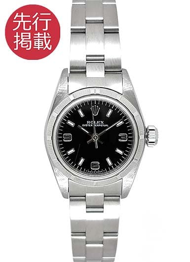 ロレックス オイスター パーペチュアル 67230 ブラック 中古