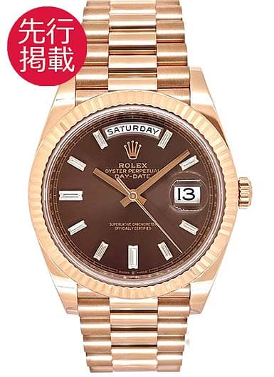 ロレックス デイデイト40 228235A ブラウン 中古
