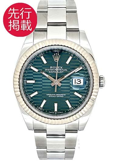 ロレックス デイトジャスト41 126334 ミントグリーン 中古