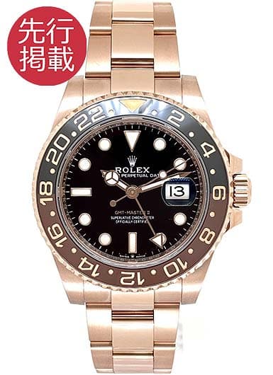 ロレックス GMTマスターⅡ 126715CHNR ブラック 中古