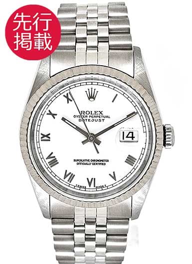 ロレックス デイトジャスト 16234 ホワイト 中古