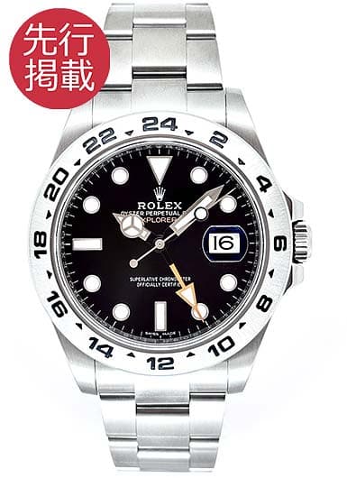 ロレックス エクスプローラーⅡ 216570 ブラック 中古