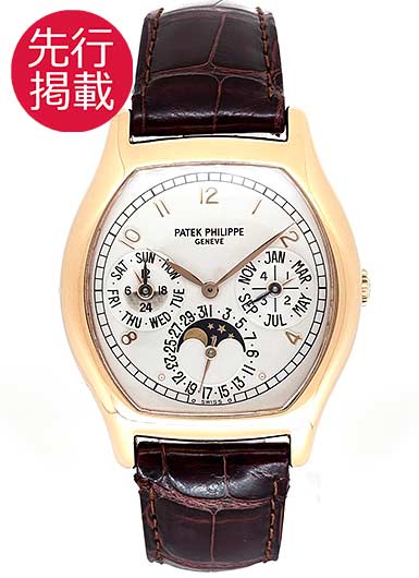 パテックフィリップ グランド コンプリケーション 5040R-016 シルバー 中古